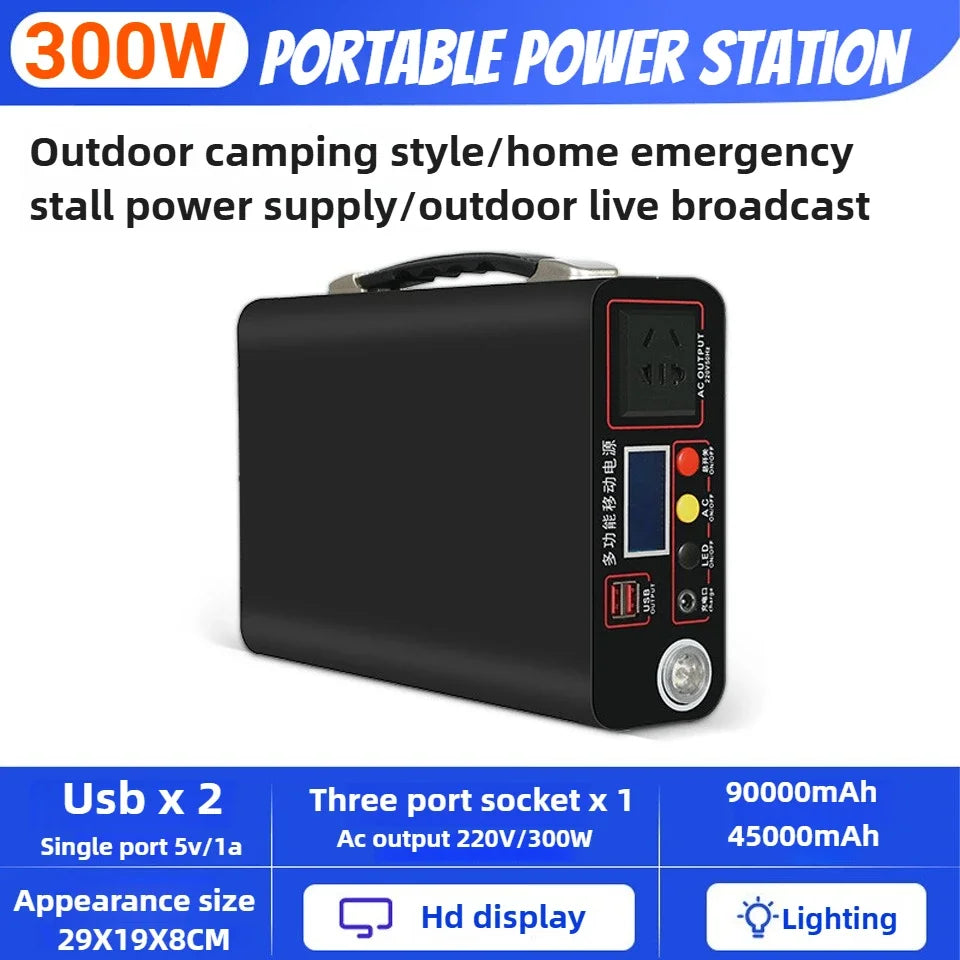 300W Portable Power Station