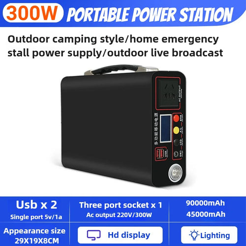 300W Portable Power Station