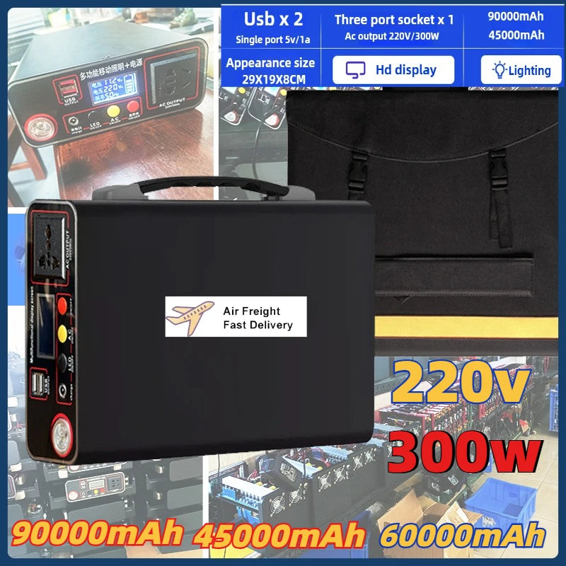 300W Portable Power Station